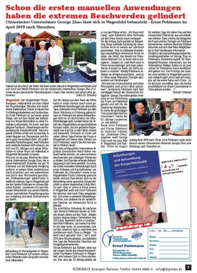Pohlmann 1.jpg Pohlmann 1.jpg